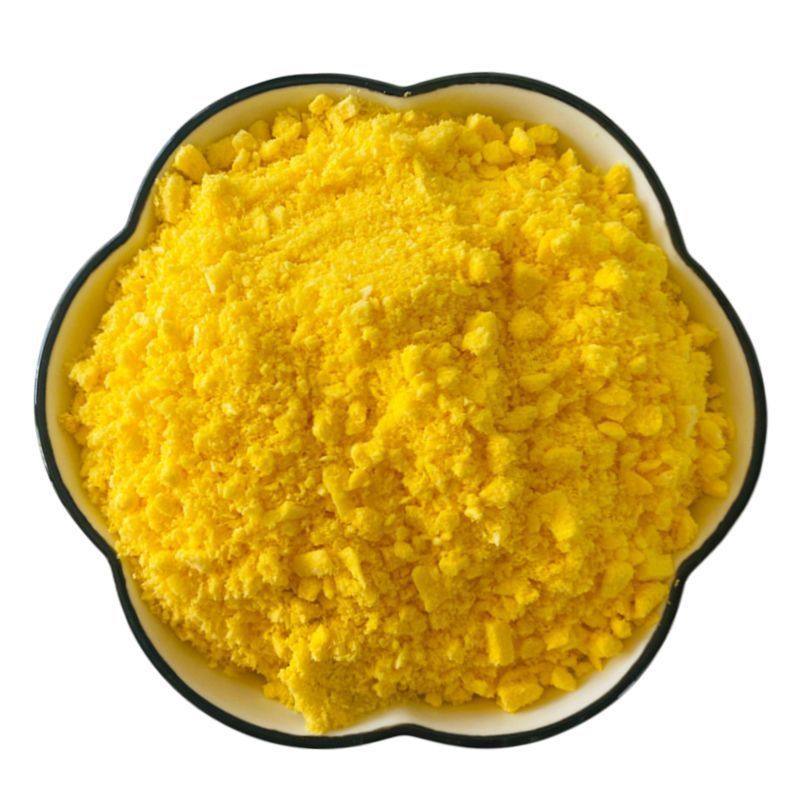 冻干碎拌粮猫咪肉松营养蛋黄粉增肥猫粮伴侣狗狗宠物拌饭零食,宠物/宠物食品及用品,猫风干零食/肉干/鱼干,淘宝优惠券,粉丝福利购,淘宝优惠卷