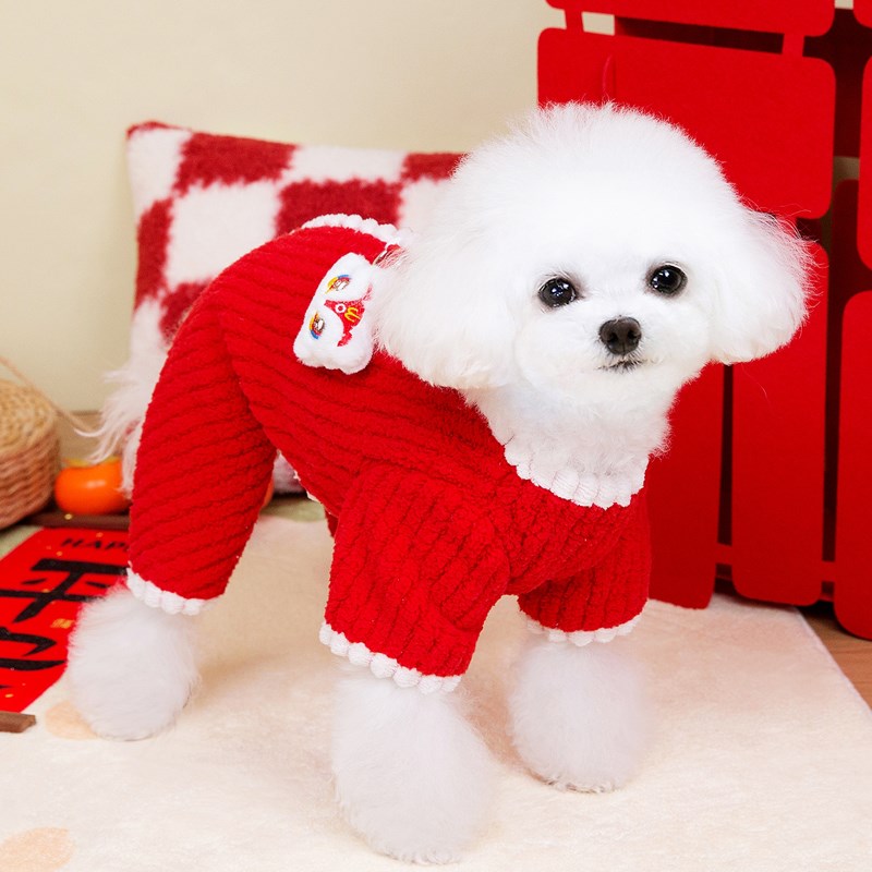 宠物狗狗新年衣服喜庆2025猫咪泰迪比熊小狗过年可牵引背心秋冬款