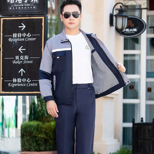 春秋长袖工厂车间工服工作服套装男保养汽修厂施工劳保服工地工装