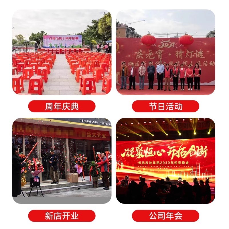 抽奖球抽奖道具年会庆抽奖典活动用品抽奖箱彩色开口小球抽奖乒乓