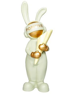 落地科技兔系列客厅落地摆件入户门口玄关家居电视柜沙发旁装饰品