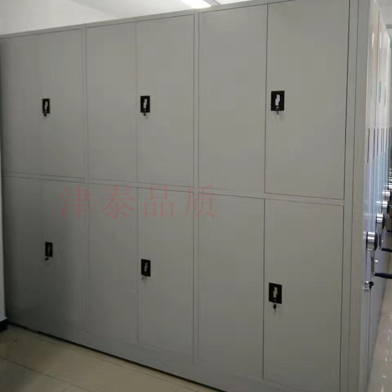 电动智能密集架可移动密集档案柜轨道式落地文件柜手动密集柜厂家