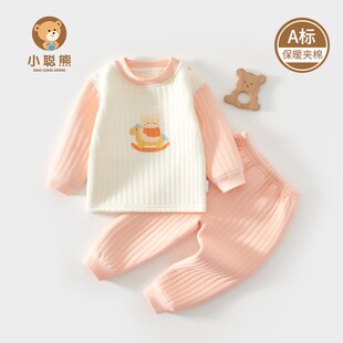 婴儿衣服春秋款分体套装夹棉保暖女宝宝冬季纯棉打底内衣100码a类