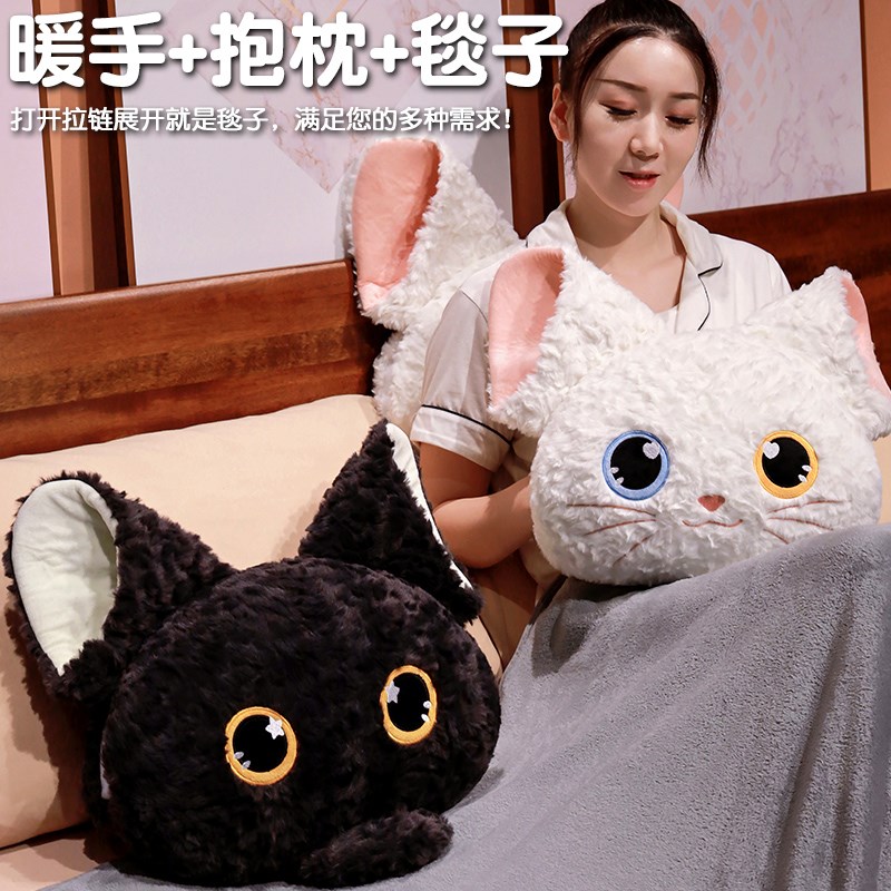 猫咪抱枕被子两用办公室午睡折叠毯子二合一汽车用后排空调盖毯夏