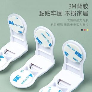 儿童安全锁抽屉扣防宝宝柜门锁扣抽屉锁婴儿童锁扣柜门防开冰箱锁