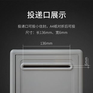 彩色防水意见箱挂墙带锁信箱建议箱投票箱总经理信箱创意可爱牛奶