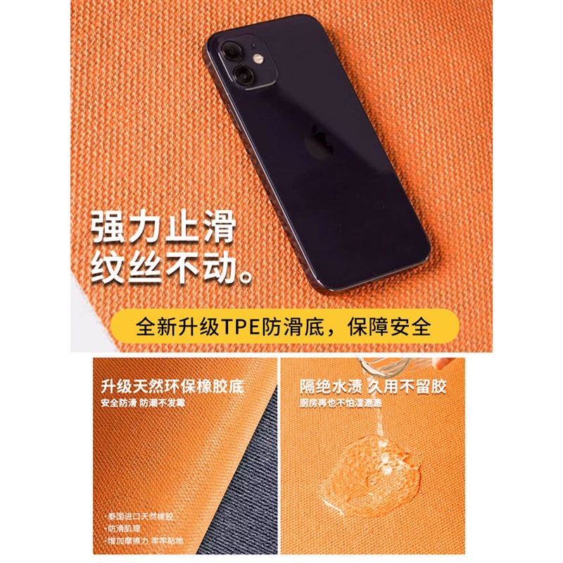 脚垫门垫门厅入户门进门地毯玄关家用吸水防滑地垫防尘定制可裁剪