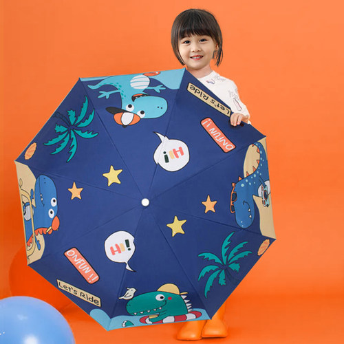 儿童雨伞女孩男孩小学生上学专用宝宝幼儿园全自动防回弹折叠圆角