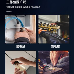 绝缘手套380v电工防电专用男低压带电作业超薄接线橡胶1000v高压