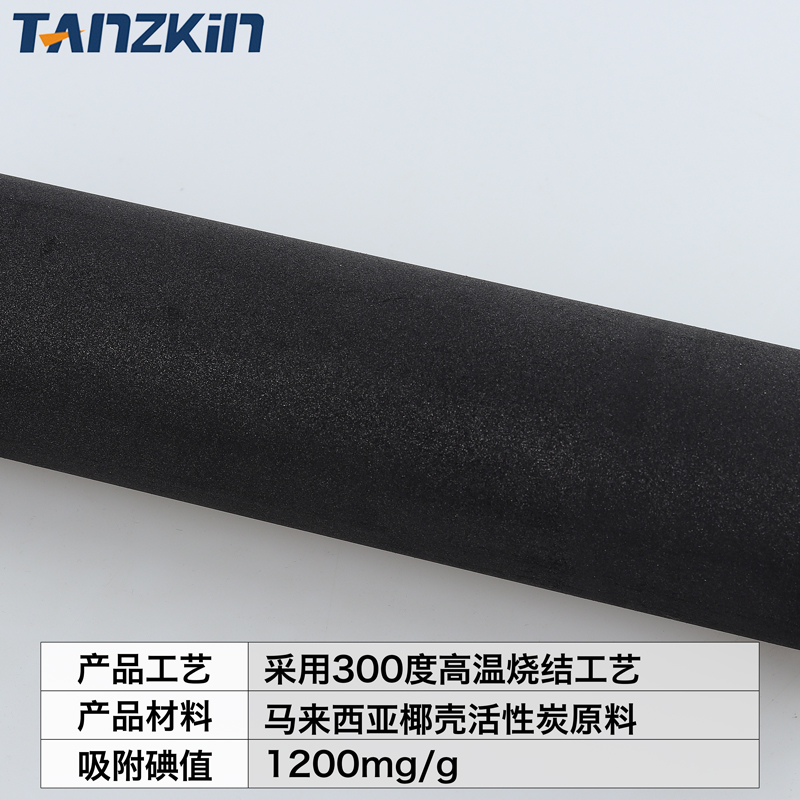 家用净水器通用滤芯10寸cto压缩烧结活性炭纯水机前置过滤芯配件