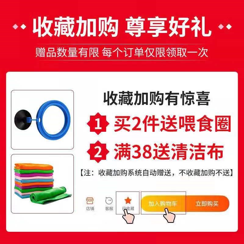 买2送1】鱼缸喂食器防飘散自动喂鱼神器小型大的喂鱼圈投食圈
