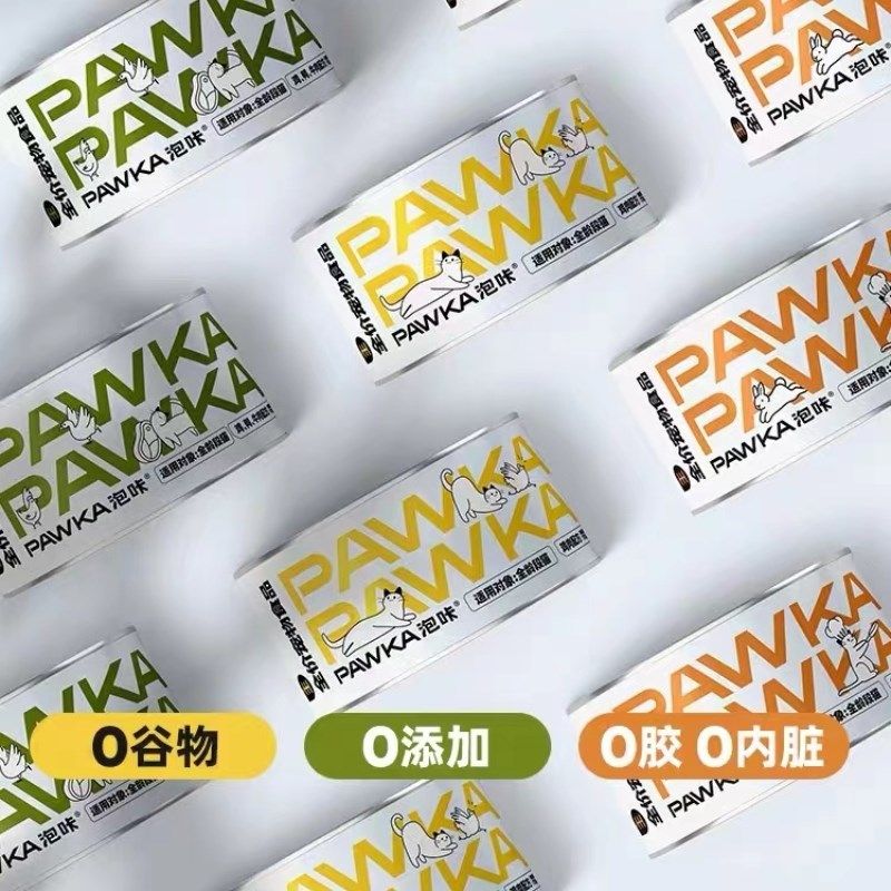 PAWKA泡咔猫罐头主食罐成猫幼猫全价湿粮餐包主粮营养增肥170g,宠物/宠物食品及用品,猫全价湿粮/主食罐,淘宝优惠券,粉丝福利购,淘宝优惠卷