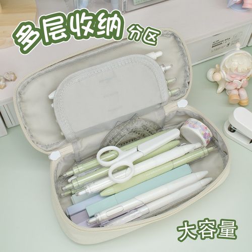 咒术回战周边笔袋女生初中生五条悟文具袋小学生男孩大容量铅笔盒