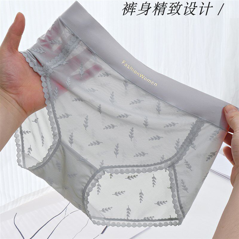 大码蕾丝三角内裤女胖mm透明网纱高开叉超轻薄无痕裸感包臀夏