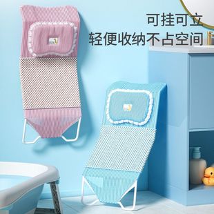 婴儿洗澡网宝宝悬浮浴垫网新生儿沐浴牀护脊洗澡盆躺托架兜典座椅