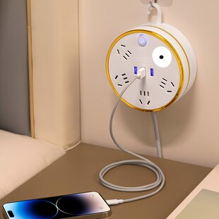 智能牛可伸缩多功能插座家用插排多孔转换器插头面板智能插线板