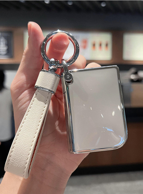 适用于领克06车钥匙套03/09/01/05新能源02保护壳emf高档简约扣包