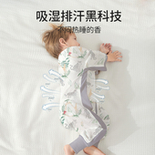 儿童睡袋四季 薄款 通用 竹棉纱布防踢被夏季 欧孕婴儿睡袋宝宝春秋款