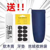 新款 降e调中音次中音通用萨克斯减压双肩背带电吹管挂带脖带背带