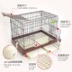 狗笼子小型犬隔离猫笼子带轮子有抽屉家用室内宠物兔子泰迪狗笼子