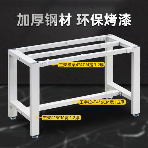 重型防静电工作台钳工桌不锈钢工厂流水线电子维修实验室净化质检