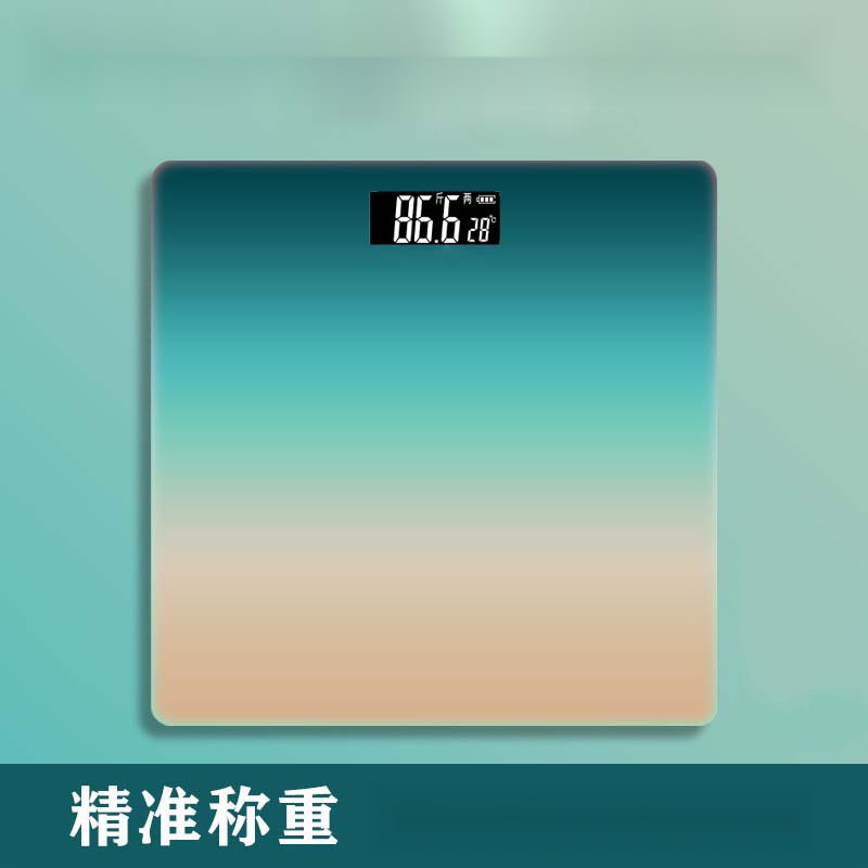 2024年新款电子秤充电款家用精准的高精度体重秤女生宿舍人体称重