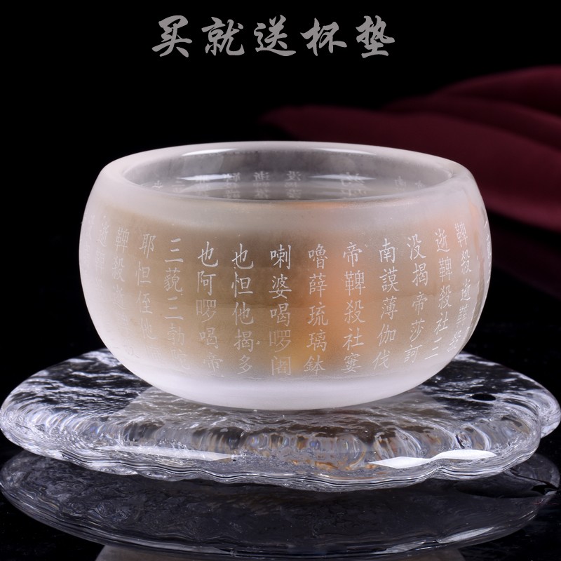 日式加厚水晶杯品茗杯佛佑杯刻大悲咒心经药师咒主人杯单杯送杯垫