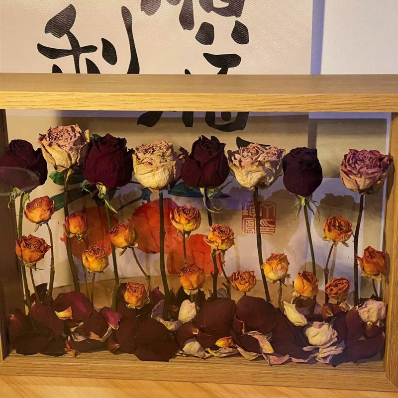 干花相框玻璃罩手工放装玫瑰花束满天星的大尺寸diy中空保存摆件