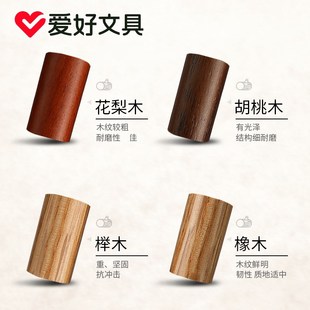 爱好原木中性笔高端简约商务办公书写木质笔杆原子笔温润木杆黑色