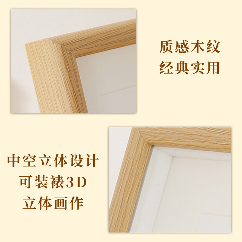 暴富实木发财搞钱励志招财办公室书桌摆件字画装饰礼物相框摆台