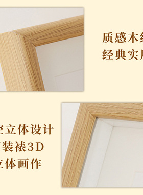 暴富实木发财搞钱励志招财办公室书桌摆件字画装饰礼物相框摆台