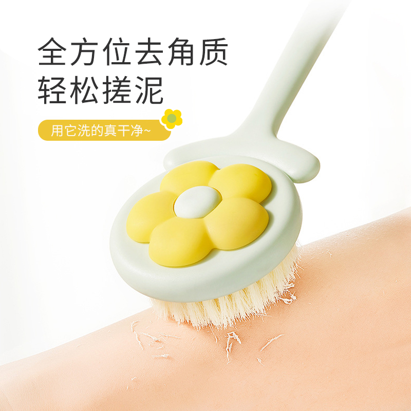 儿童专用洗澡刷子搓澡神器搓背搓泥软毛长柄沐浴刷后背身体刷