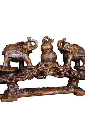 招财大象一对葫芦摆件客厅家居办公室玄关装饰公司乔迁开业礼品