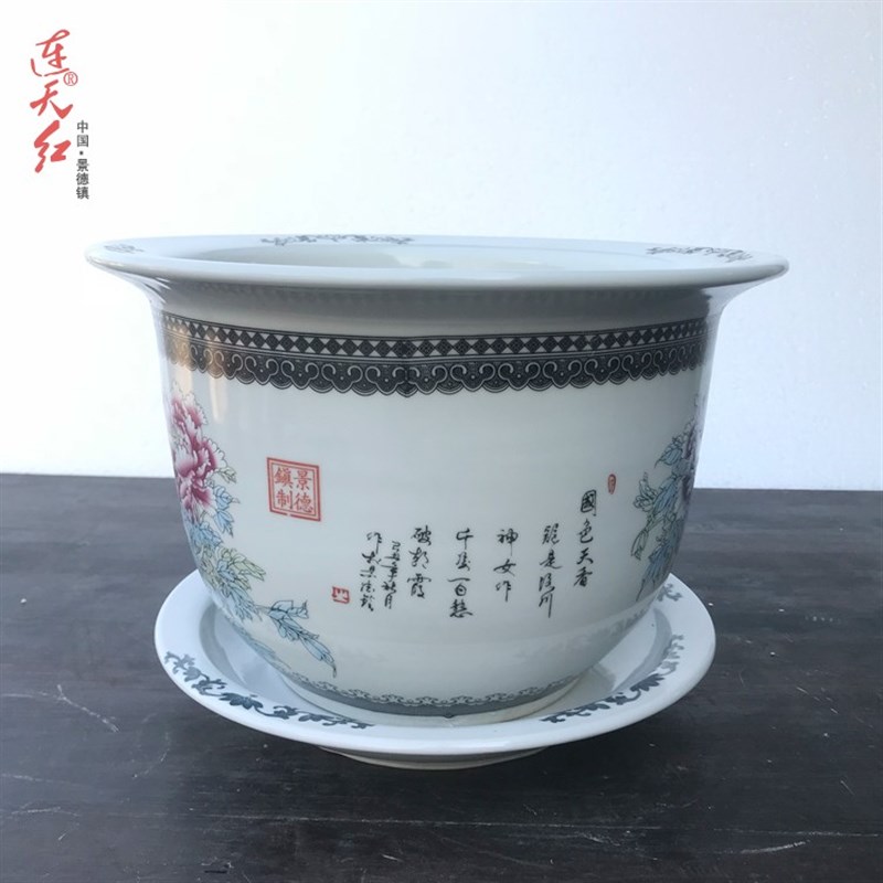 景德镇陶瓷器花盆粉彩大号花钵落地种树盆铁树发财树盆栽盆送托盘