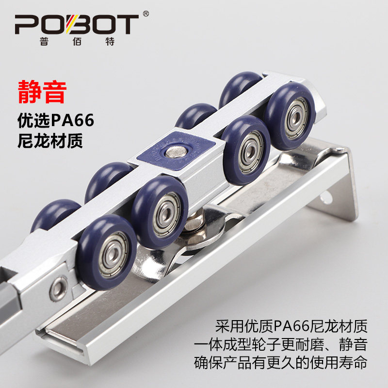 静音双向缓冲吊轮吊轨玻璃推拉门轨道上轨厨房平移门木门阻尼滑轮
