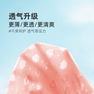 琵琶衣女童无袖背心夏季薄款婴儿吊带女宝宝女孩外穿镂空儿童上衣