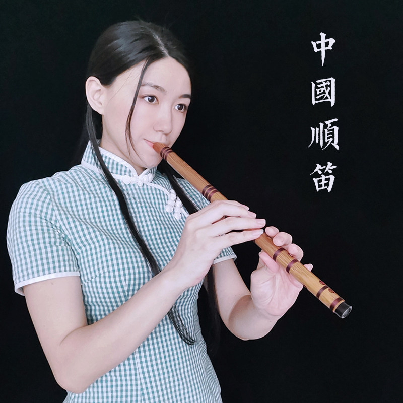 中小学生竖笛6孔FG调无膜初学教学零基础入门乐器中国顺笛直笛子
