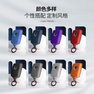 s90v90cc车钥匙套专用翻毛皮壳扣包 适用沃尔沃xc60xc90xc40s60l