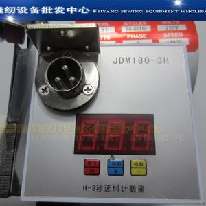 包邮 菲雅特 断布机 切布机 裁布机 省布机 含轨道 全套