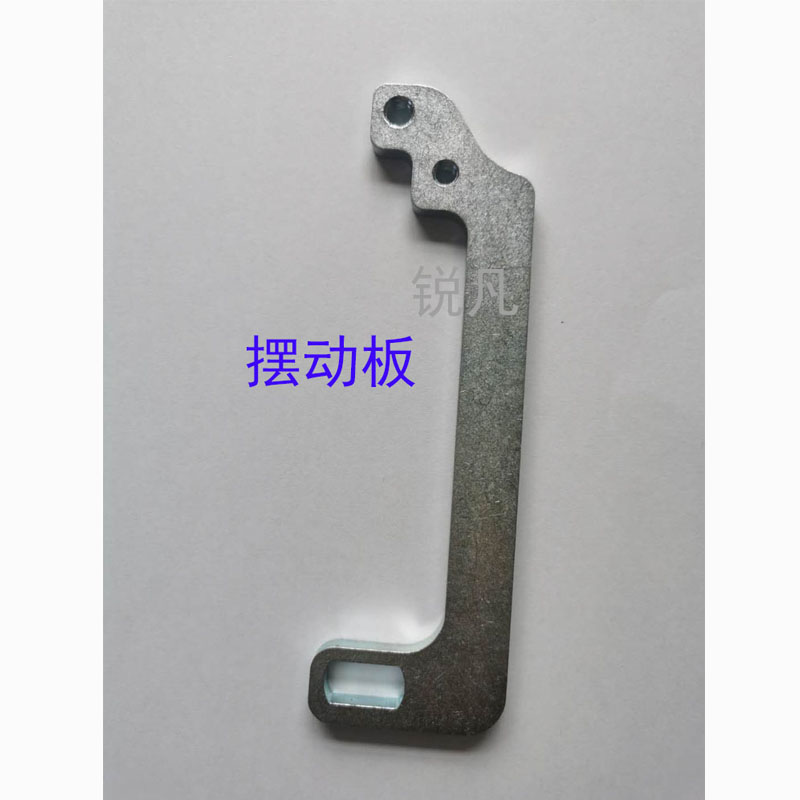 永创半自动打包机配件滑板加热片摆杆刹车皮中刀头电源盒PC线路板