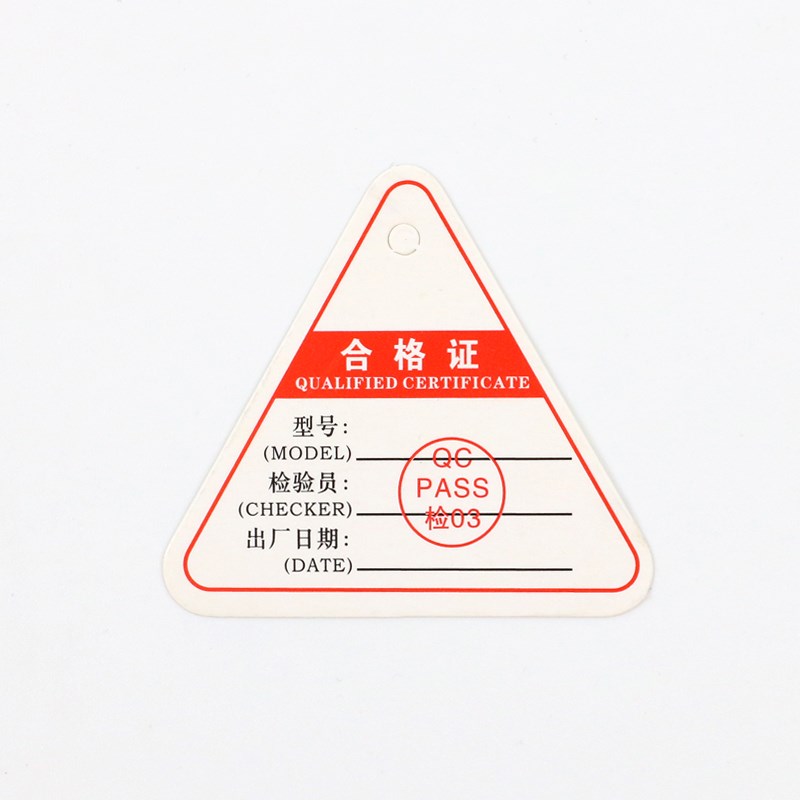 圆盘取样器面料克重仪布料刻盘仪取样刀片刻圆器10厘米平方切纸器