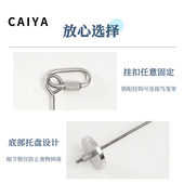 鸟水果叉不锈钢鹦鹉喂食器串水果蔬菜棒玄凤牡丹鸟用品笼配件挂件