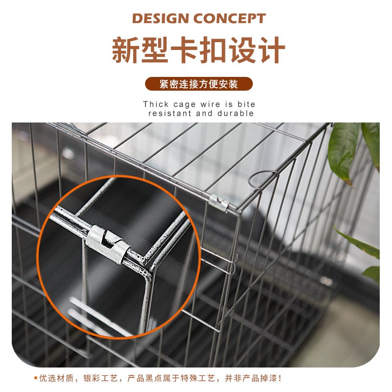 加粗加厚加长可折叠大型狗笼带厕所天窗鸡鸭兔笼子角钢宠物笼130