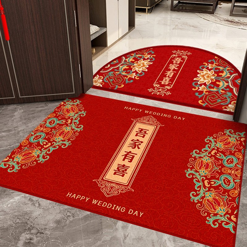 结婚入户门地垫新中式红色喜庆婚房门垫半圆脚垫进门门口新婚地毯,居家布艺,入户地垫,淘宝优惠券,粉丝福利购,淘宝优惠卷