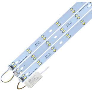 led中式灯改造灯板30/40/50cm灯芯三色变光灯芯灯片2835超亮灯条