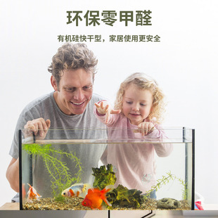 瓦克121鱼缸玻璃胶强力封边专用胶防水透明水族箱填缝密封美容胶