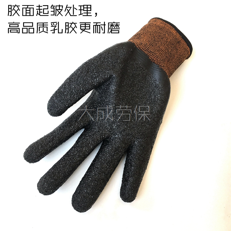 女款小码防水乳胶劳保弹力王手套舒适贴手耐磨舒适园艺防刺创信