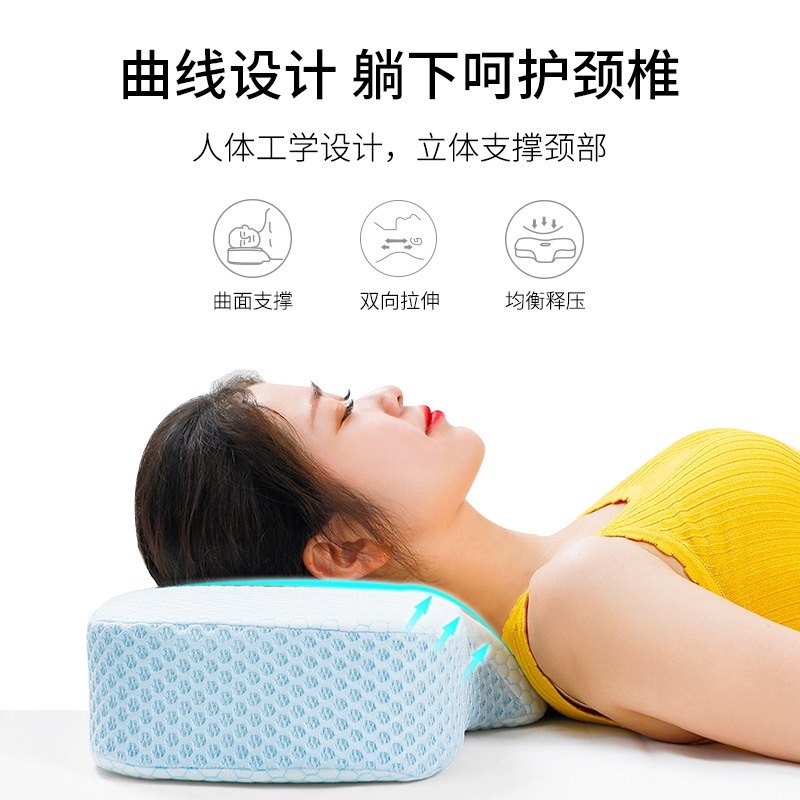 颈椎耳枕头记忆棉慢回弹护颈专用牵引助睡眠组合碟形保健无压软枕,床上用品,功能枕/保健枕/养生枕,淘宝优惠券,粉丝福利购,淘宝优惠卷