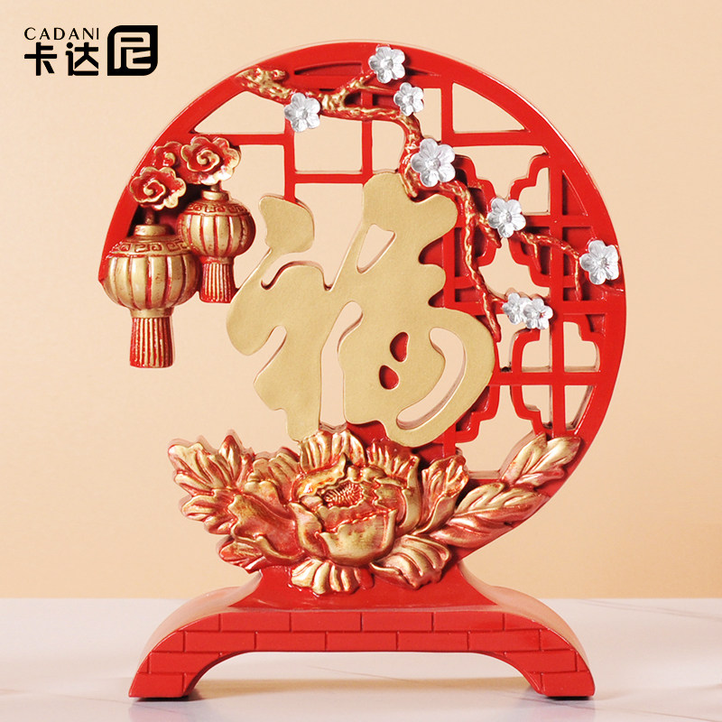 鹿摆件实用创意客厅电视柜酒柜装饰品乔迁新居家居结婚礼物送新人,家居饰品,装饰摆件,淘宝优惠券,粉丝福利购,淘宝优惠卷