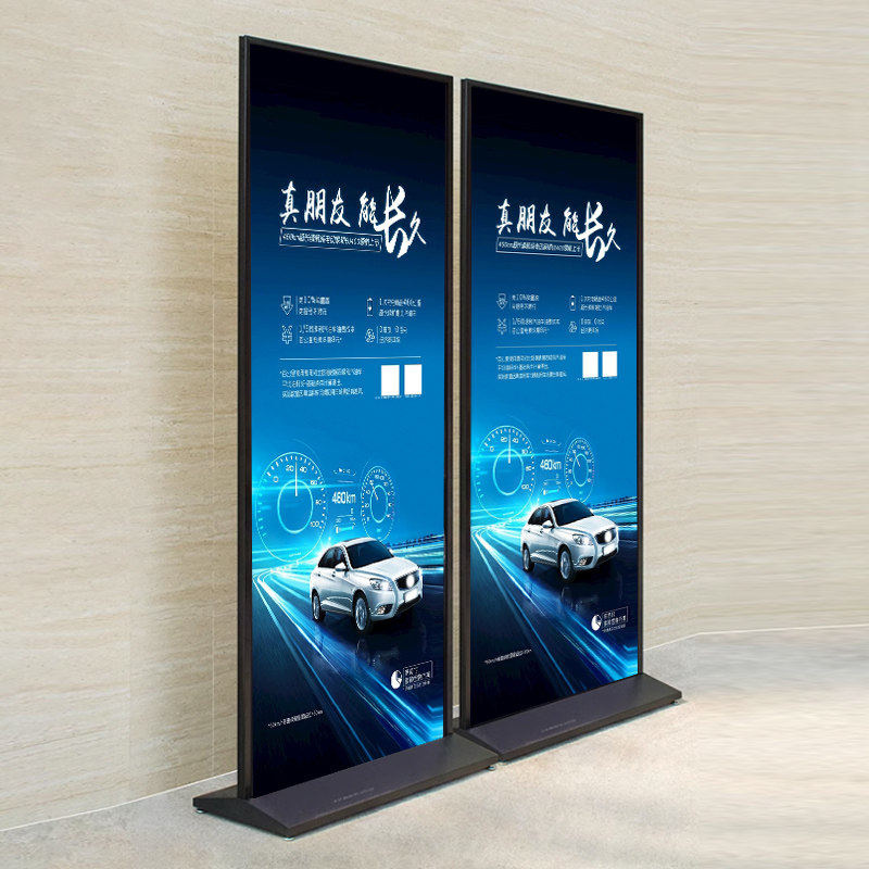 美式丽屏双面立式展架落地式广告牌海报框kt板支架门型展示架,商业/办公家具,门型展架/丽屏展架,淘宝优惠券,粉丝福利购,淘宝优惠卷